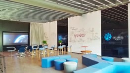 china-resources-university-prysm-2